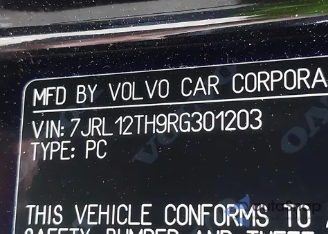 2024 Volvo S60 B5 Plus Black Edition from USA, damaged, VIN 7JRL12TH9RG301203